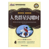 ���Ⱥ���Wҫ�r