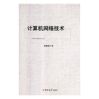 Ӌ��C�W(w��ng)�j(lu��)���g(sh��)