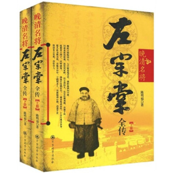 ��������������ȫ��