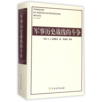 ܊�vʷ��(zh��n)���Ķ���(zh��ng)(��)