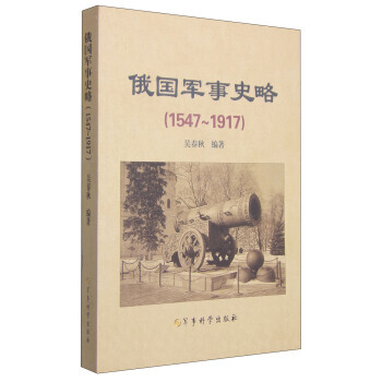 ���(gu��)܊��ʷ��