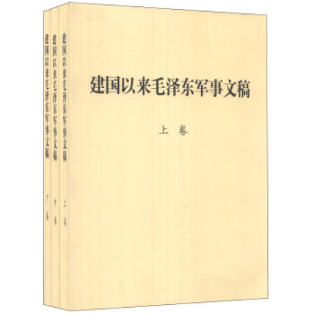 ����(gu��)�ԁ�(l��i)ë�ɖ|܊���ĸ壨���b�����¾���