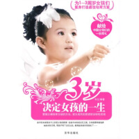 3�q�Q��Ů����һ��