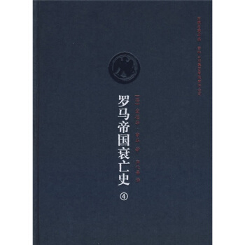 �_�R�ۇ�(gu��)˥��ʷ.4