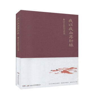 ������Ѫ�]܎�@