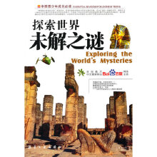 ̽������δ��֮�i