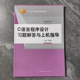 C�Z�Գ����O(sh��)Ӌ���}����c�ϙCָ��