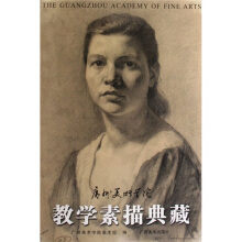 �V�����g�WԺ�̌W������