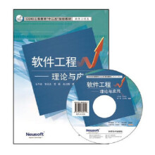 ܛ�����̡�����Փ�c��(y��ng)��