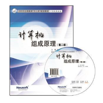 Ӌ��C�M��ԭ��