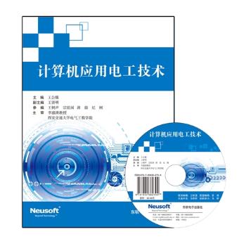 Ӌ��C��(y��ng)��늹����g(sh��)