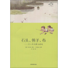 ʯ�^����������