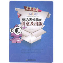 �༉�ڰ��Ą�(chu��ng)�⼰����