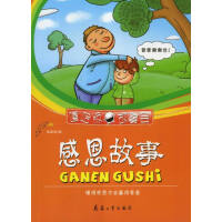 �ж�����