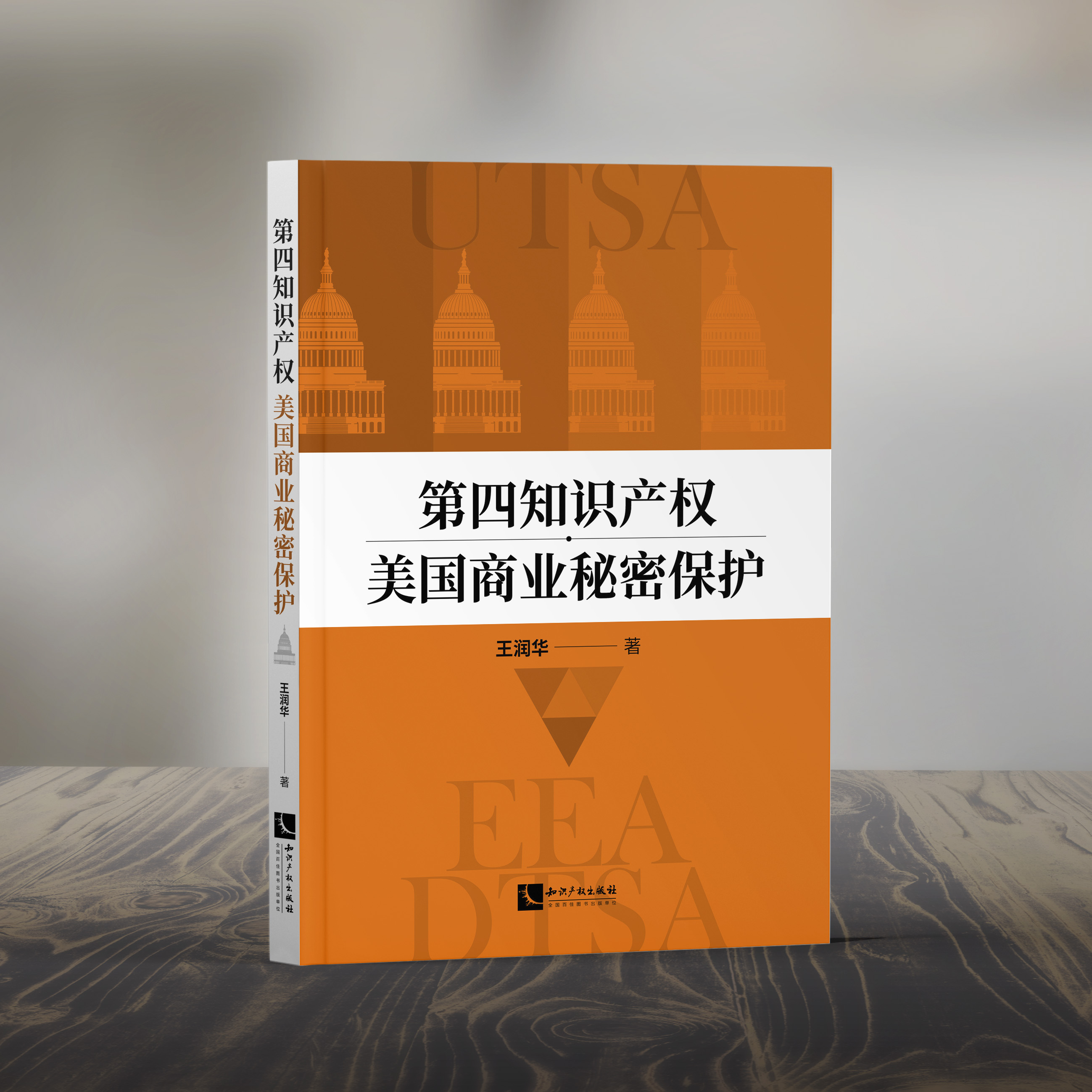 ����֪�R(sh��)�a(ch��n)��(qu��n)�������̘I(y��)���ܱ��o(h��)