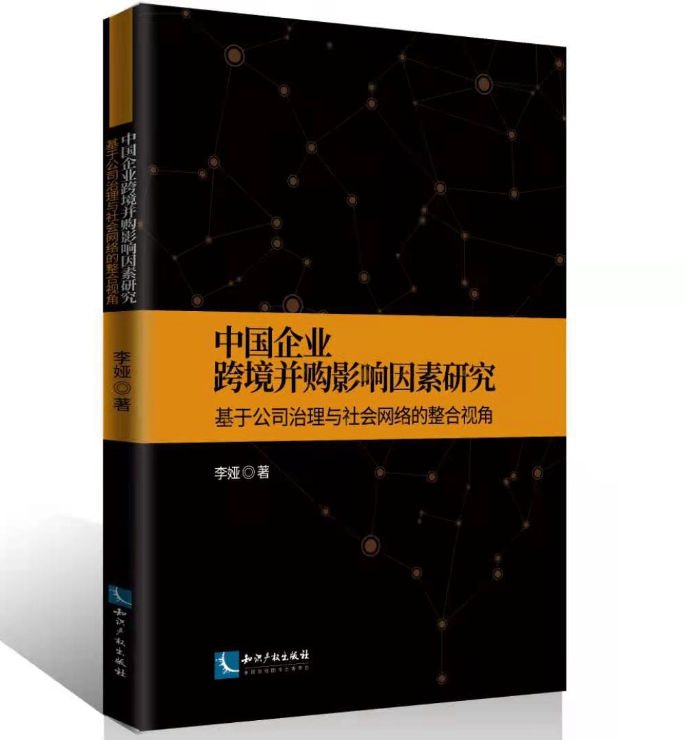 �Ї�(gu��)��I(y��)�羳��ُ(g��u)Ӱ������о������ڹ�˾�����c���(hu��)�W(w��ng)�j(lu��)������ҕ��