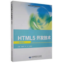 HTML5�_�l(f��)���g