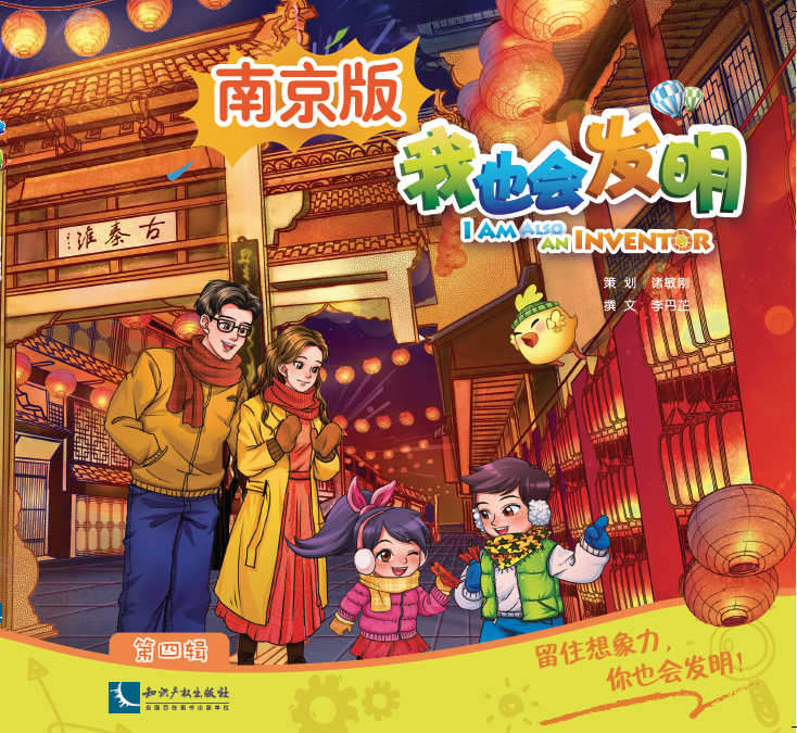 ��Ҳ���l(f��)�� ����݋���Ͼ��棩