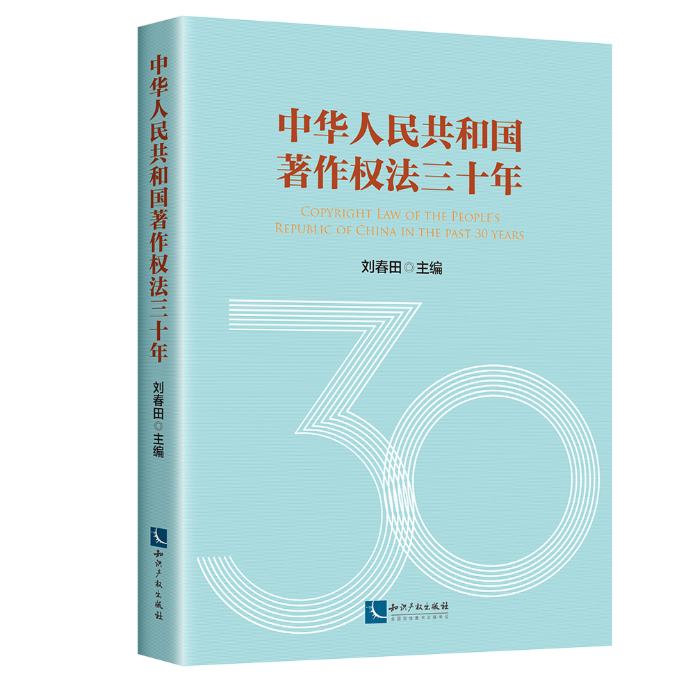 ���A���񹲺͇�������(qu��n)����ʮ��