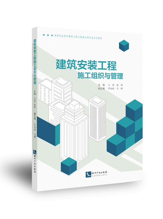 �������b����ʩ���M���c����