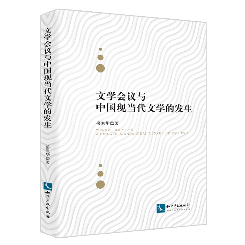 �ČW���h�c�Ї��F(xi��n)�����ČW�İl(f��)��