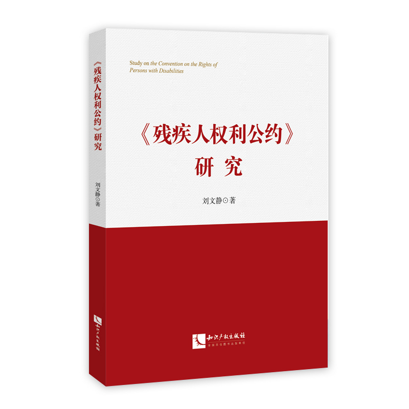 ��С��I(y��)֪�R(sh��)�a(ch��n)��(qu��n)���o(h��)�о�