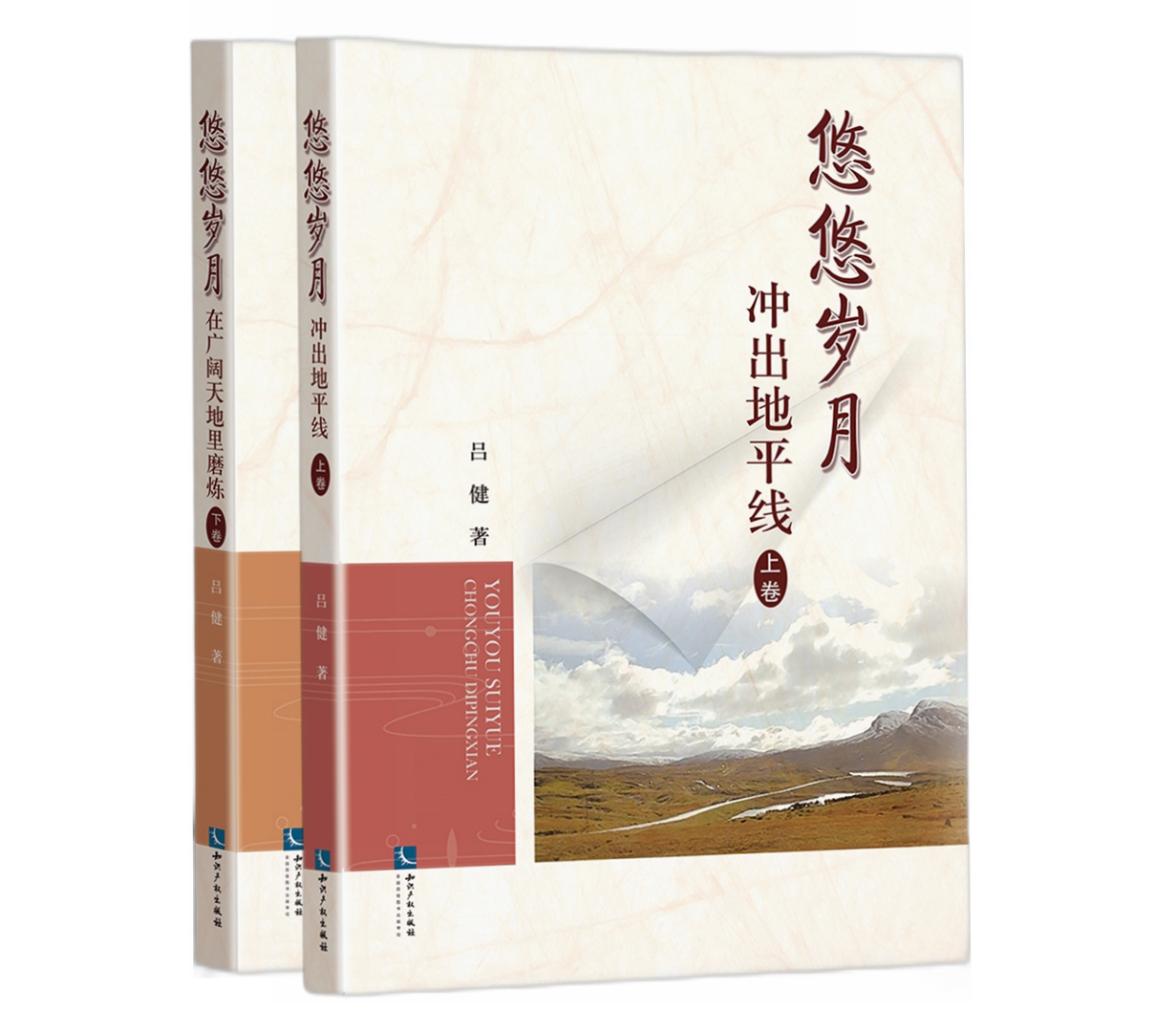 ���ƚq�� ���Ͼ����_����ƽ�� �¾����ڏV������ĥ����