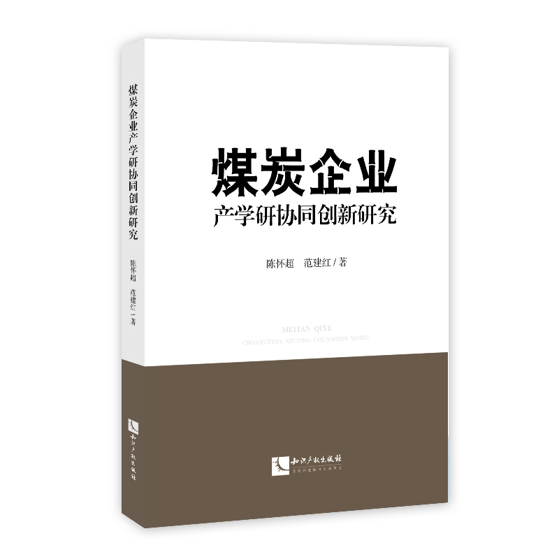 ú̿��I(y��)�a(ch��n)�W(xu��)�Ѕf(xi��)ͬ��(chu��ng)���о�