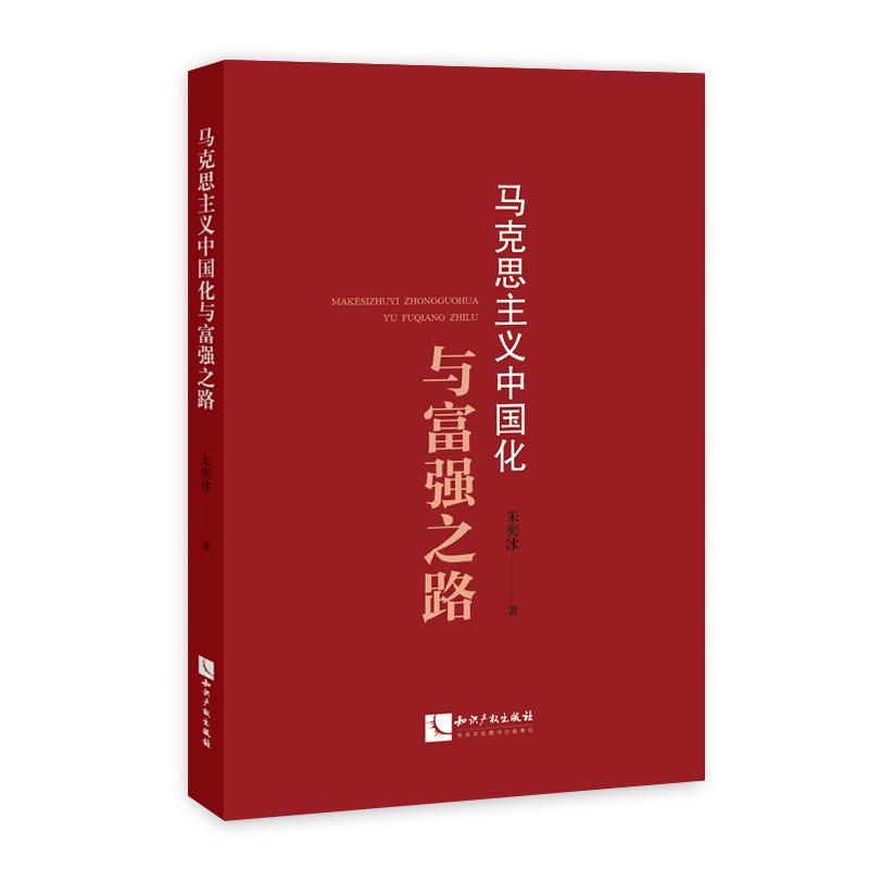 �R��˼���x�Ї�(gu��)���c����(qi��ng)֮·