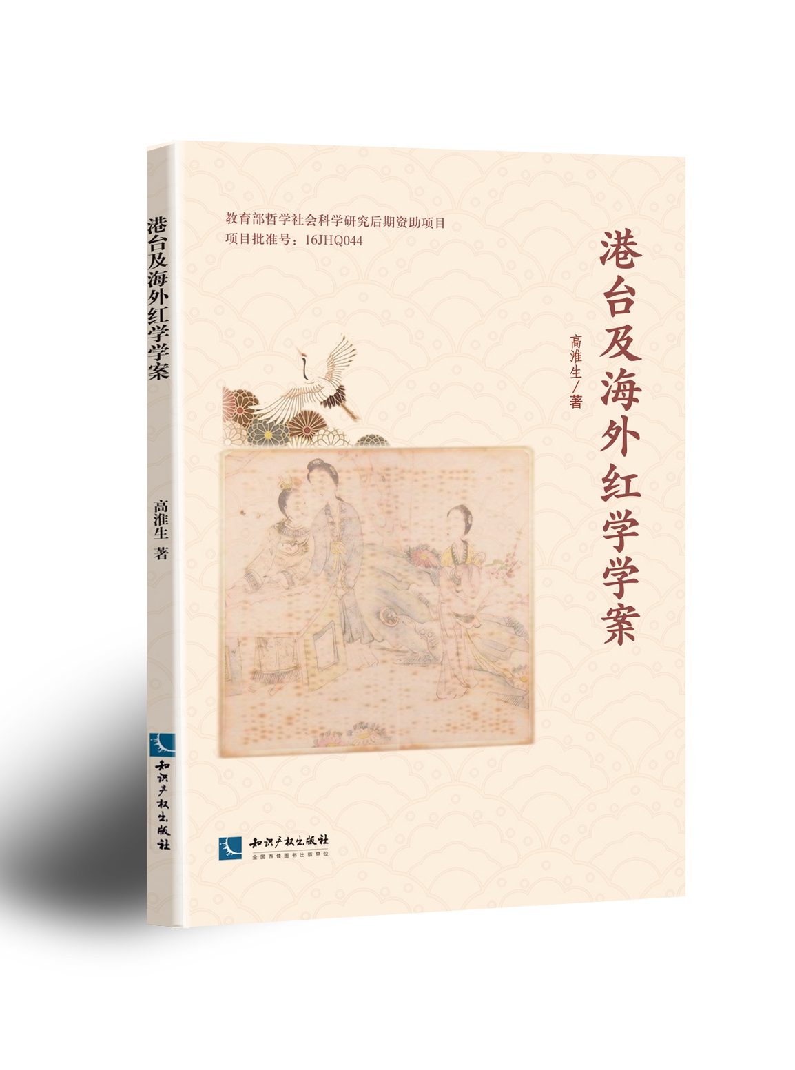 ���_(t��i)������t�W(xu��)�W(xu��)��