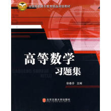 �ߵȔ�(sh��)�W���}��