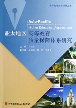 ��̫�؅^(q��)�ߵȽ����|(zh��)�������wϵ�о�