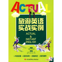 ����Ӣ�Z��(sh��)��(zh��n)��(sh��)��