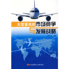 ���Ϳ͙C���Ј������c�l(f��)չ��(zh��n)��