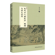 �δ�ʿ�˵ļҌW(xu��)�������cԊ�Ą�(chu��ng)��