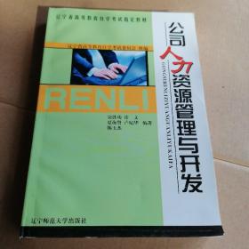 ��˾�����YԴ�����c�_�l(f��)