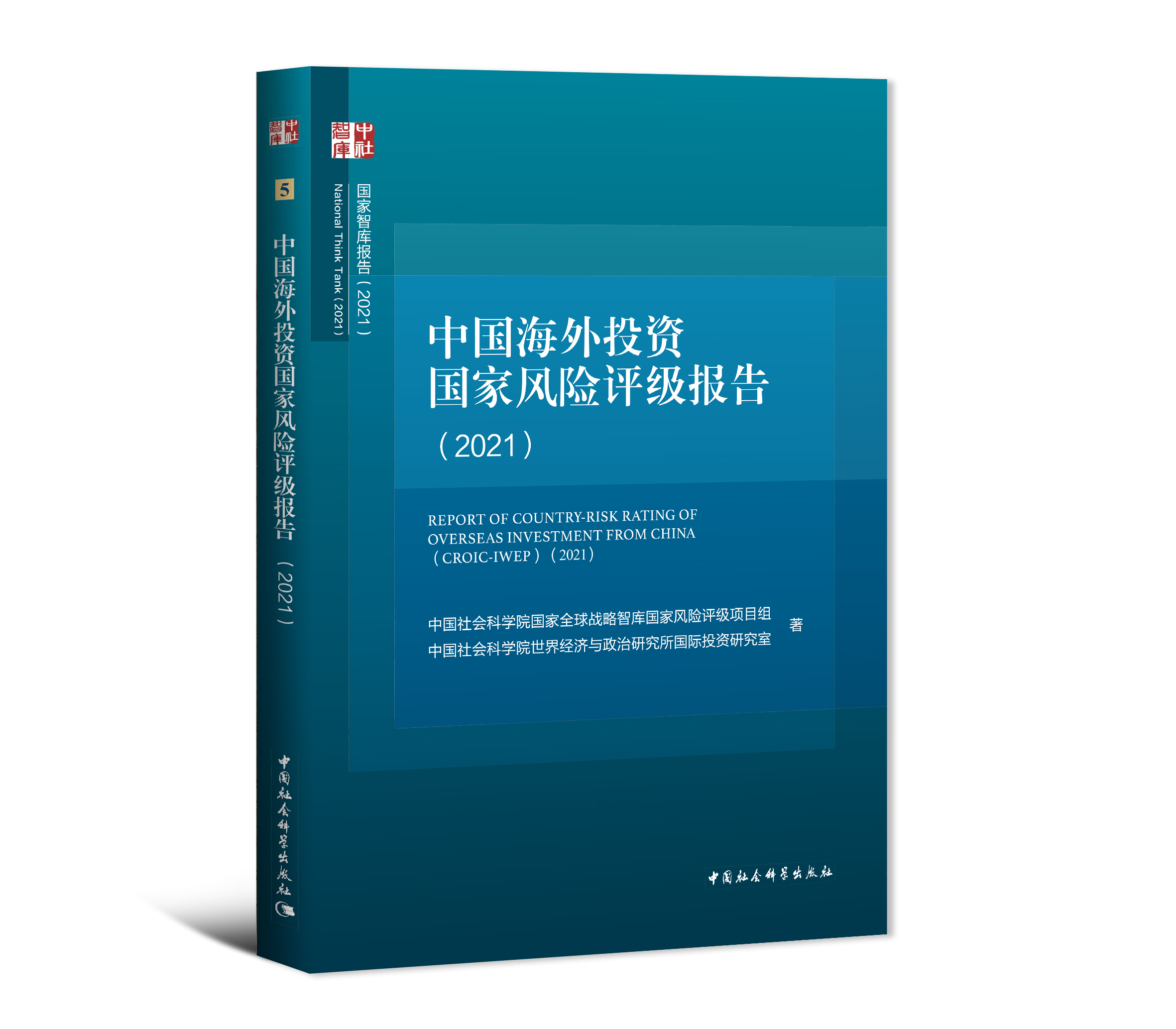 �Ї�����Ͷ�Y�����L(f��ng)�U�u�����