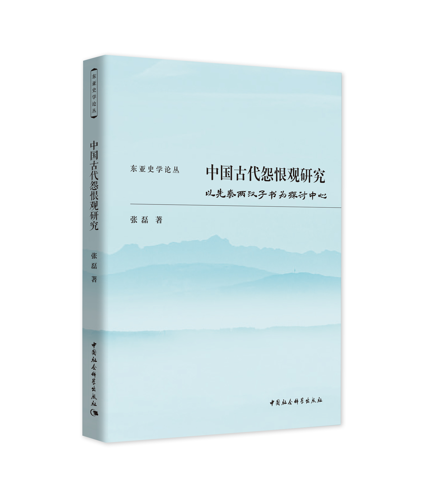 �Ї��Ŵ�Թ���^�о�