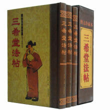 ��ϣ�÷���