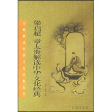 ��������̫�׽��x���A�Ļ�����