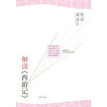 ��Ѹ���m�Ƚ��x������ӛ��