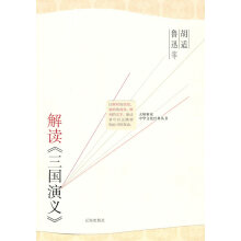 ���m��Ѹ�Ƚ��x������(gu��)���x��