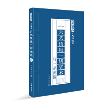 ��ˇԓ�zһ�ЌW(xu��)�g(sh��)