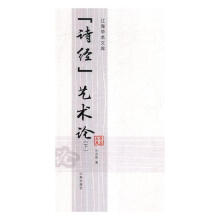 ��Ԋ��(j��ng)��ˇ�g(sh��)Փ