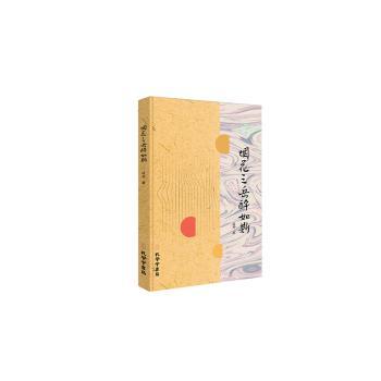 ������������˹