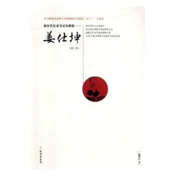 �r(sh��)���hί��ӛ�Ŀ�������������