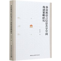 �������Z����Ϣ�������g��(g��u)�������о�