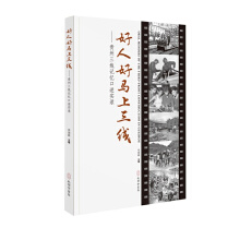 ���˺��R������