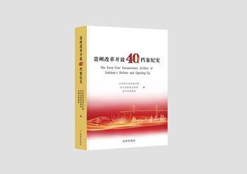 �F�ݸĸ��_��40��n���o(j��)��(sh��)