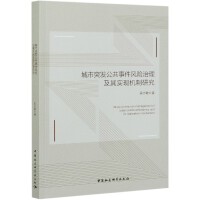 ����ͻ�l(f��)�����¼��L�U�������䌍�F(xi��n)�C���о�